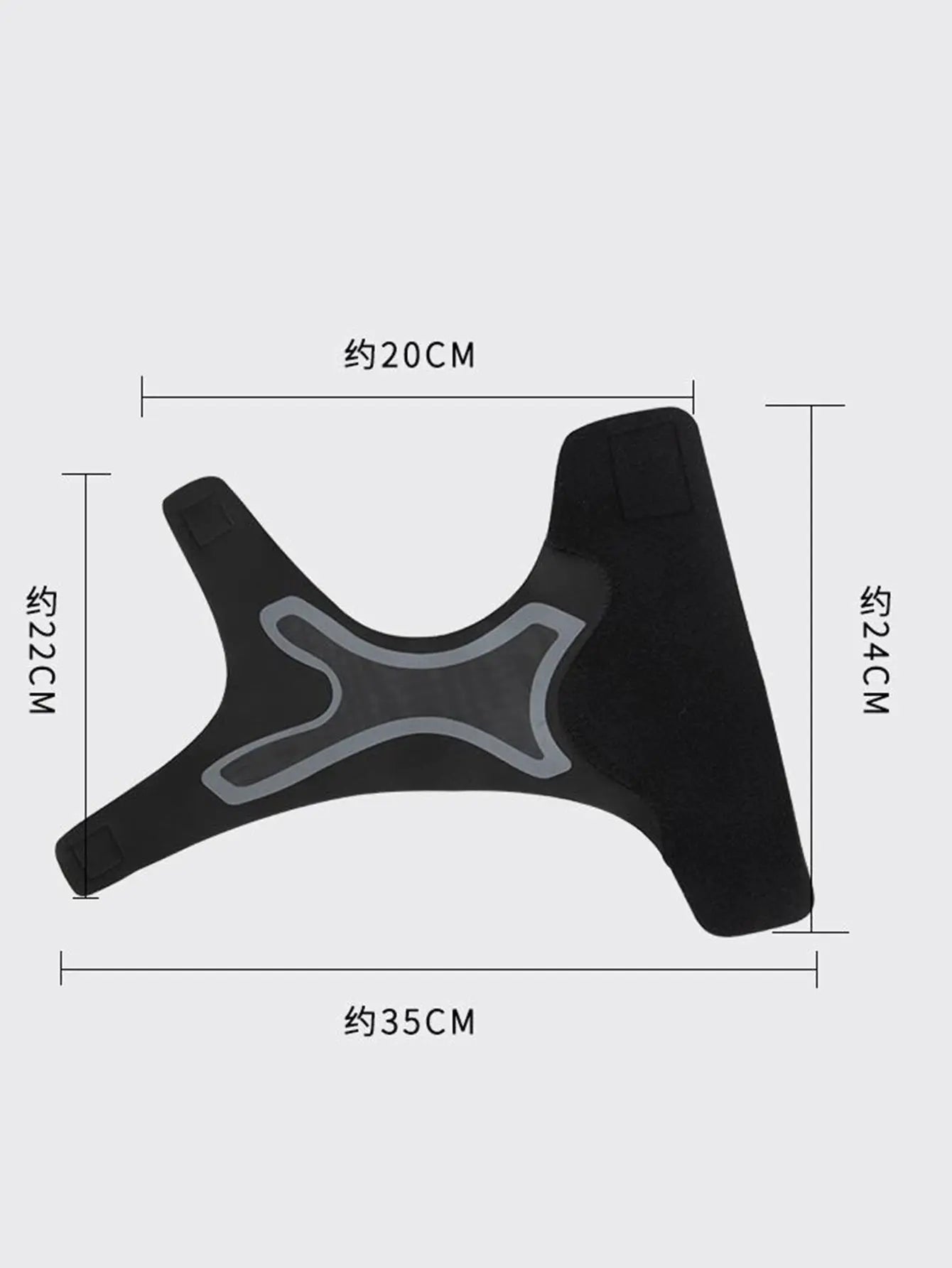 Anti-Sprain Compression Sock Outdoor Training™ boutiken